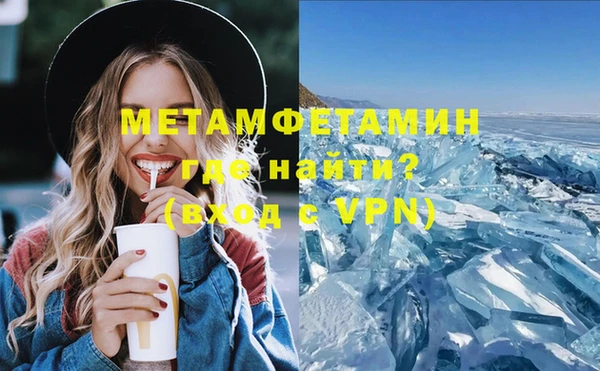 МДМА Алексеевка