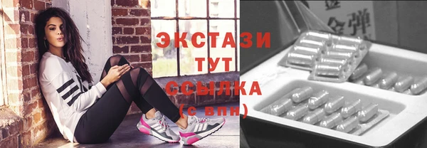 mix Покров