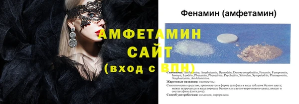 прущие крисы Алзамай