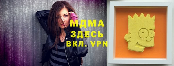 прущие крисы Алзамай