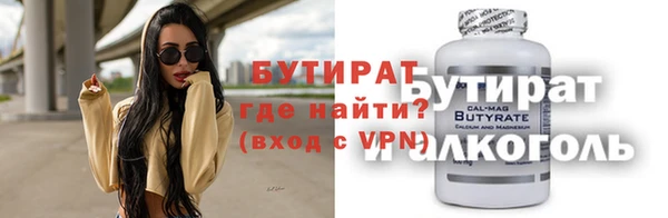 mix Покров