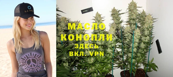 твердый Покровск