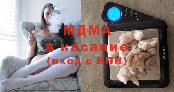 стаф Алексин