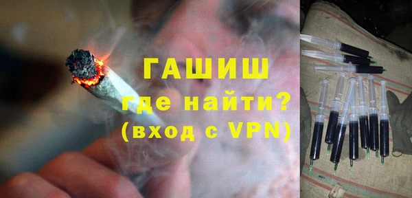 прущие крисы Алзамай